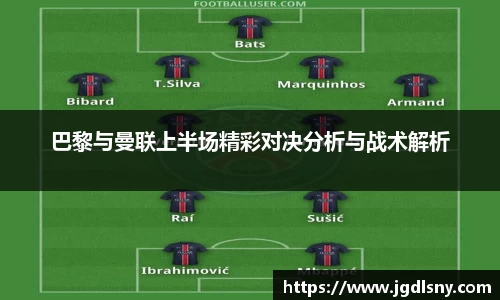 星空综合体育平台