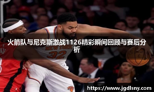 星空综合体育官方网站