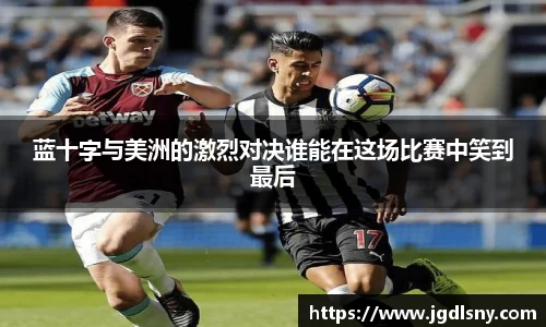 星空综合体育官方网站