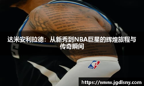 星空综合体育平台