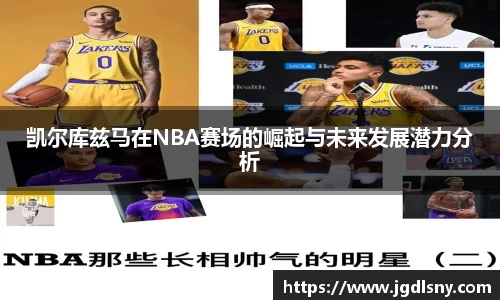 星空综合体育官方网站