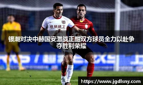 星空综合体育平台