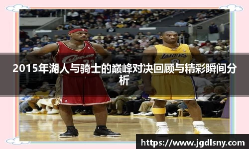 星空综合体育平台