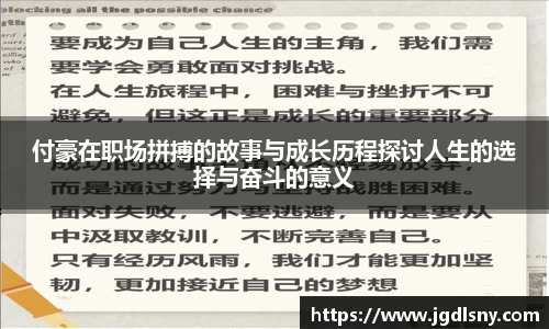 星空综合体育官方网站