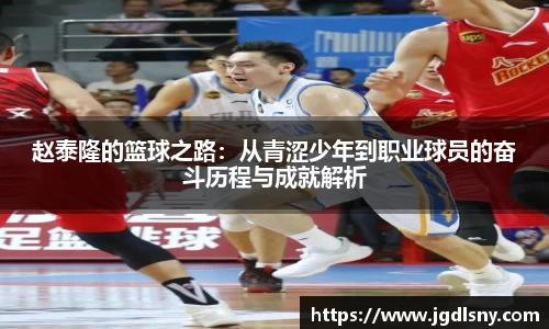 星空综合体育官网