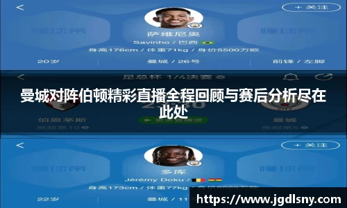 星空综合体育官网