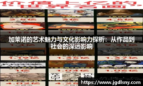 星空综合体育官方网站