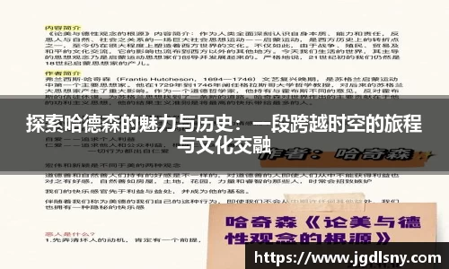 星空综合体育平台