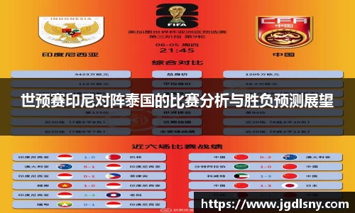 星空综合体育官方网站