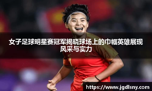 星空综合体育官方网站