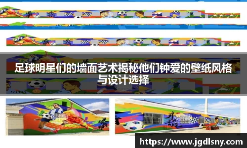 星空综合体育官网