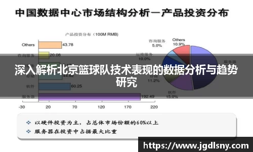 星空综合体育官方网站