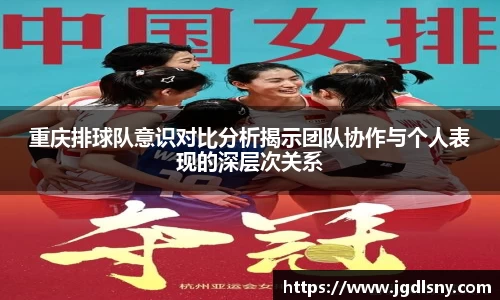 星空综合体育平台