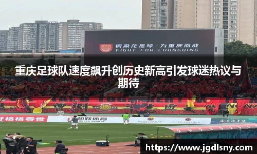 星空综合体育平台