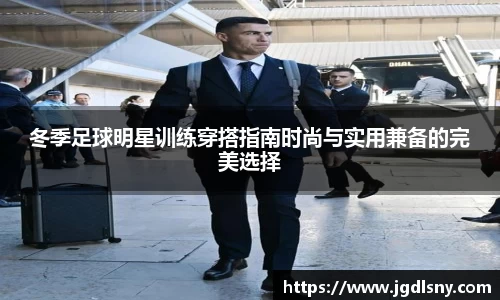 星空综合体育平台