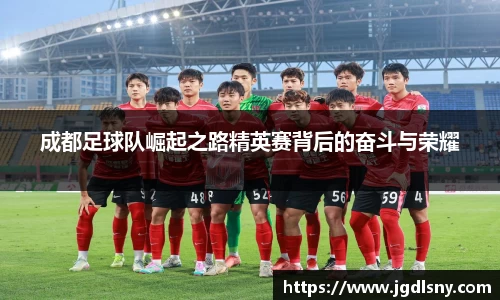 星空综合体育平台