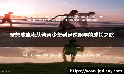 星空综合体育官网