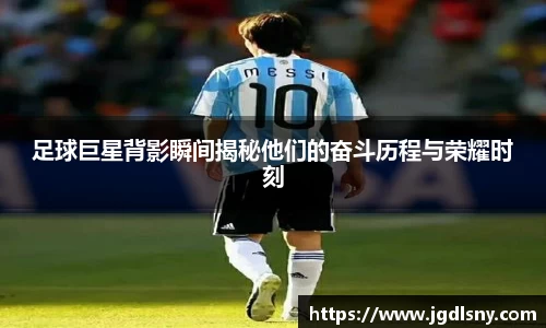 星空综合体育平台