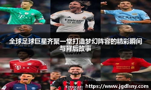 星空综合体育官网