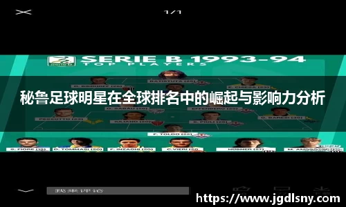 星空综合体育官网