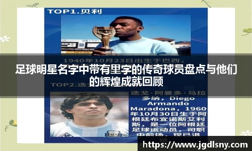 星空综合体育平台