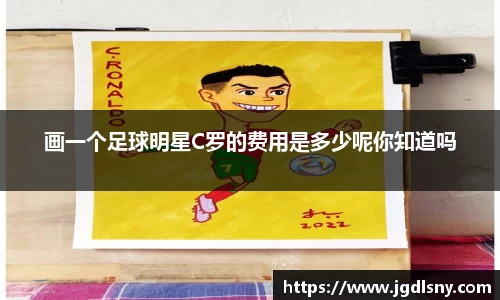 星空综合体育平台