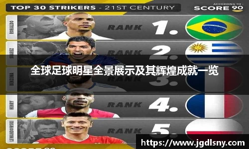 星空综合体育官网