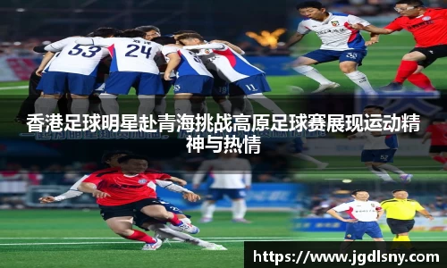 星空综合体育官方网站