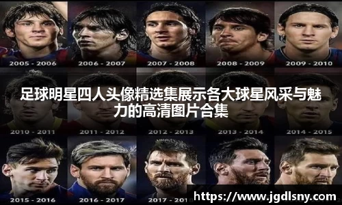 星空综合体育官网