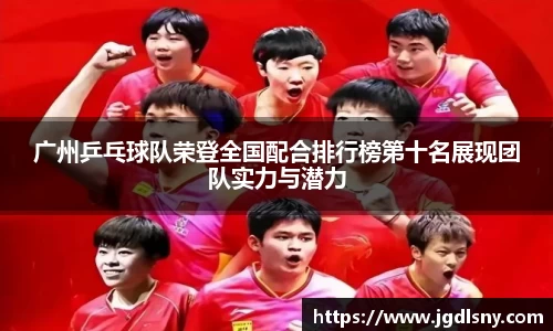 星空综合体育平台