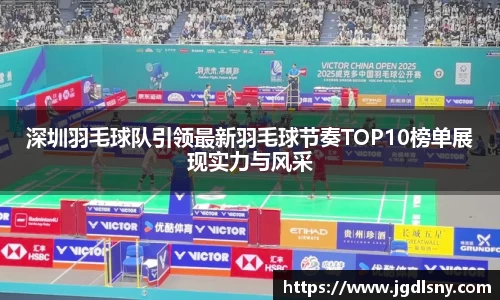 星空综合体育官方网站