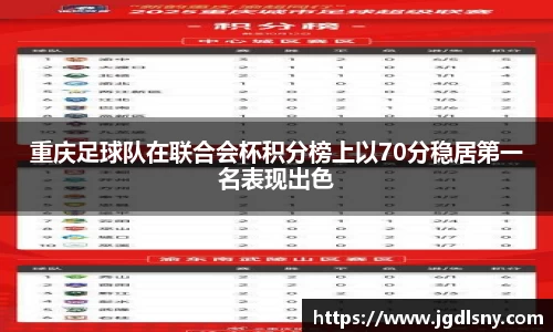 星空综合体育官方网站