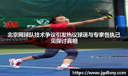 星空综合体育平台