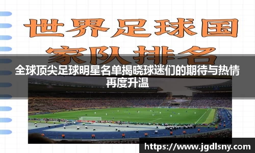 星空综合体育官网