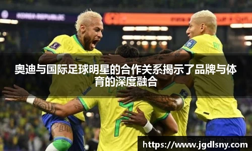 星空综合体育官方网站