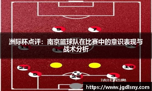 星空综合体育官方网站