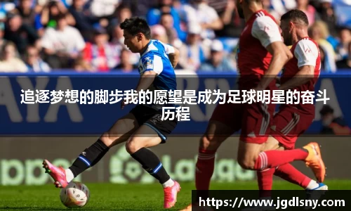 星空综合体育官方网站