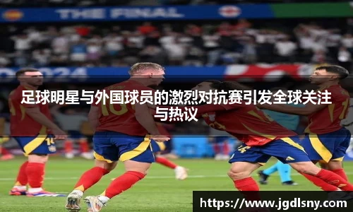 星空综合体育官网