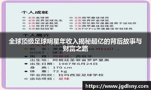 星空综合体育官网