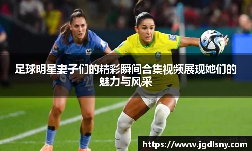 星空综合体育官网