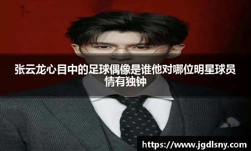 星空综合体育官方网站